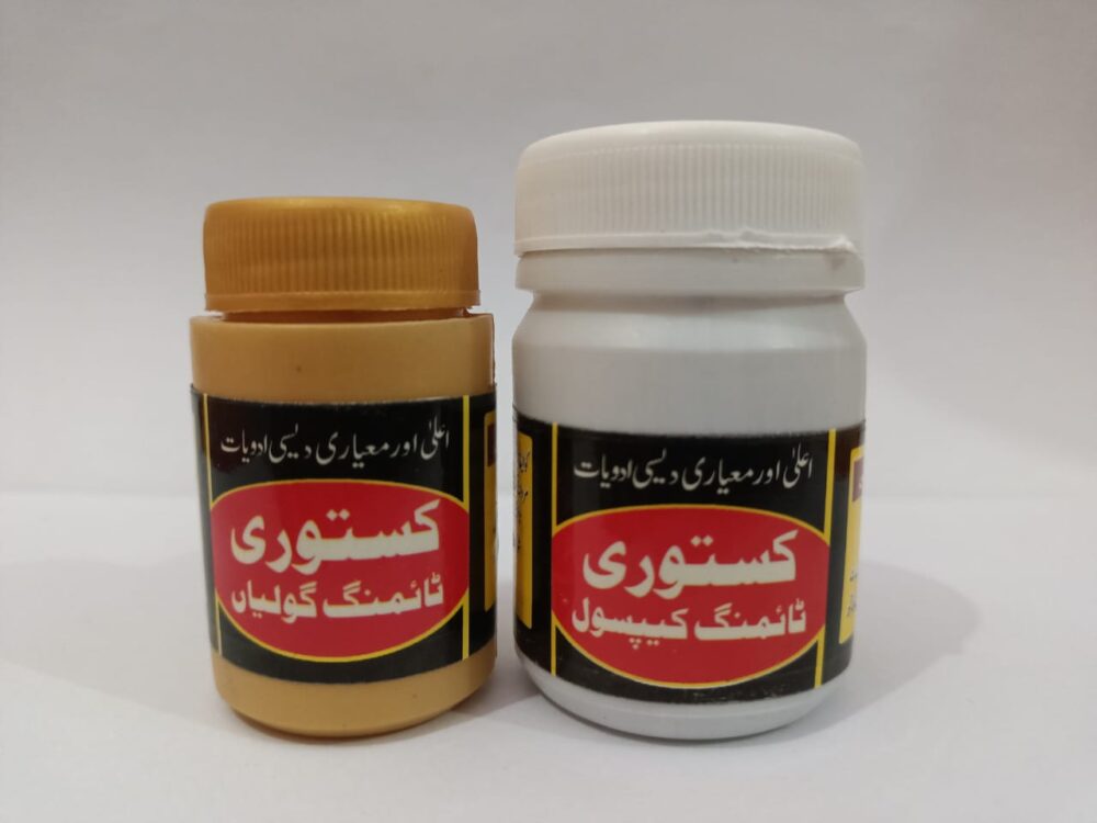 Kastori Capsules