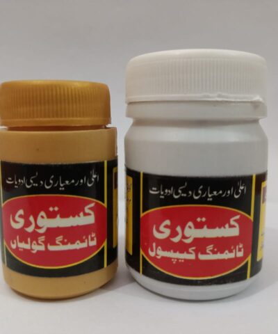 Kastori Capsules